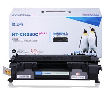 图片 格之格CF280A硒鼓NT-CH280Cplus+适用惠普HP400 M401A M401N M401DN M425DN M425DW打印机耗材hp80A硒鼓